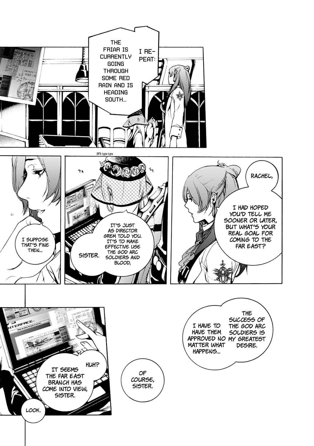 Page 29 Chapter 8 God Eater 2