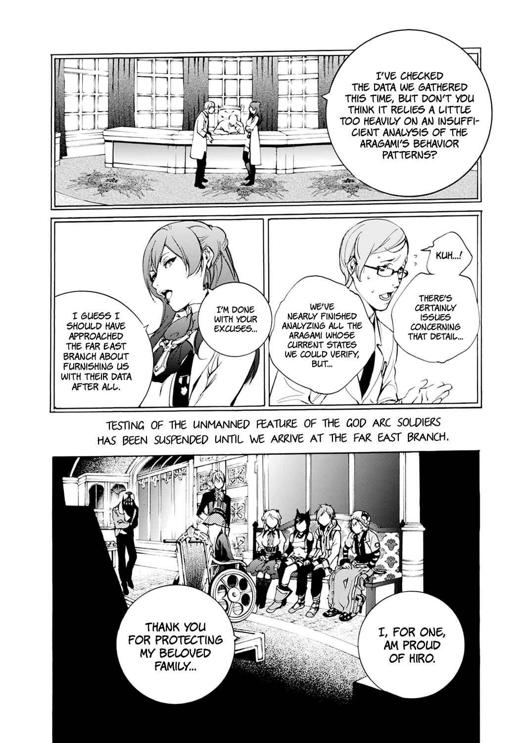 Page 5 Chapter 8 God Eater 2