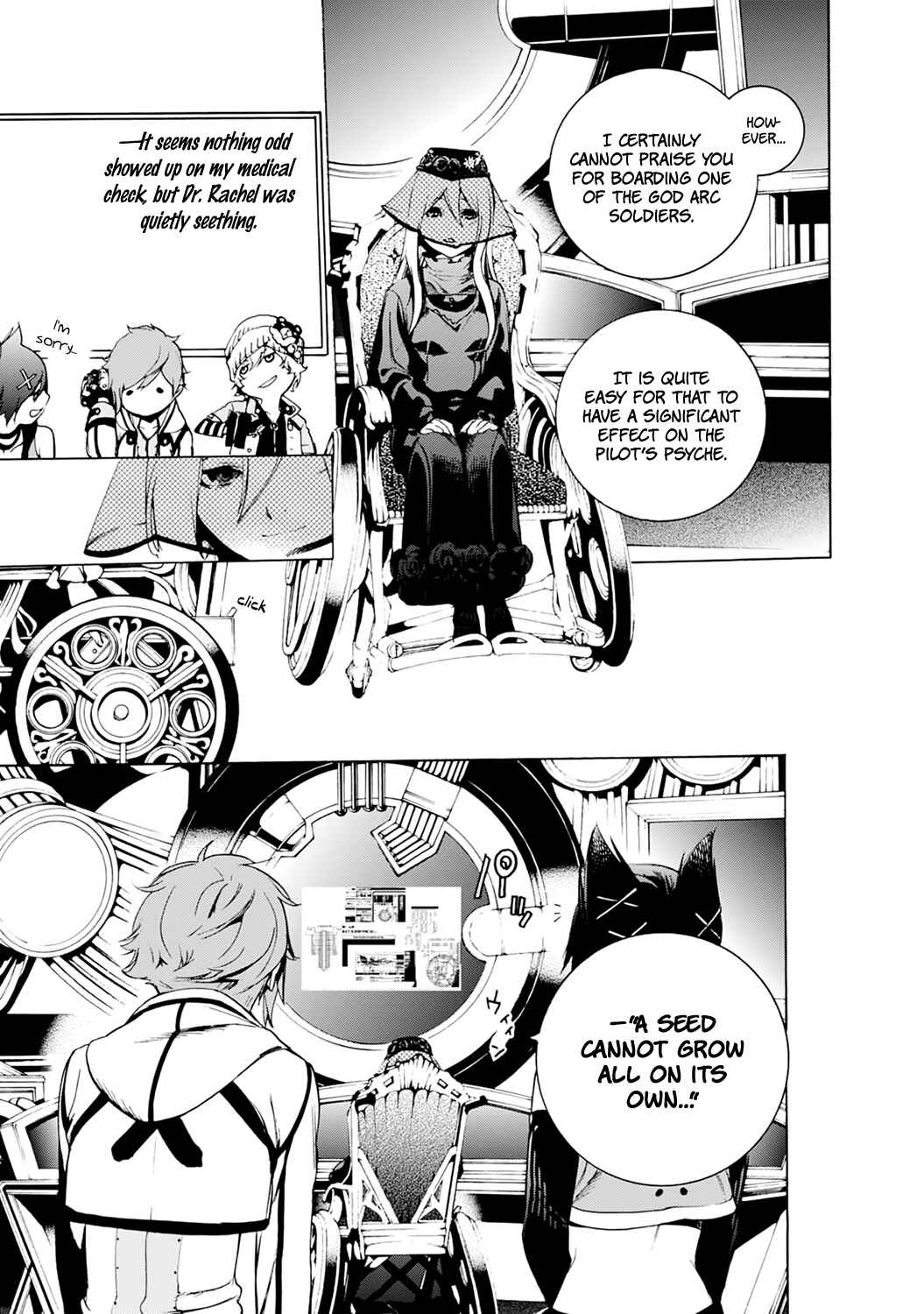 Page 6 Chapter 8 God Eater 2