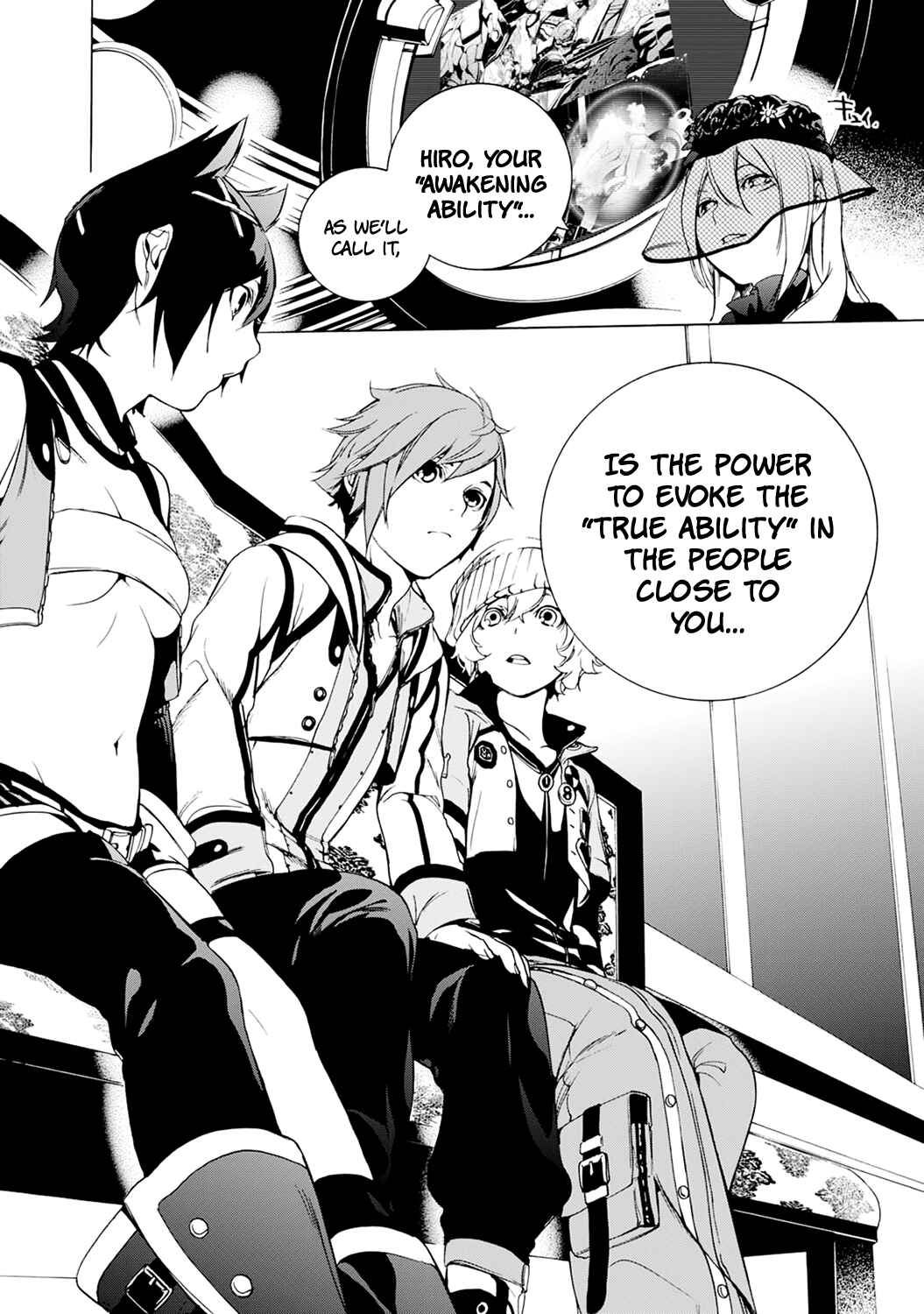 Page 7 Chapter 8 God Eater 2