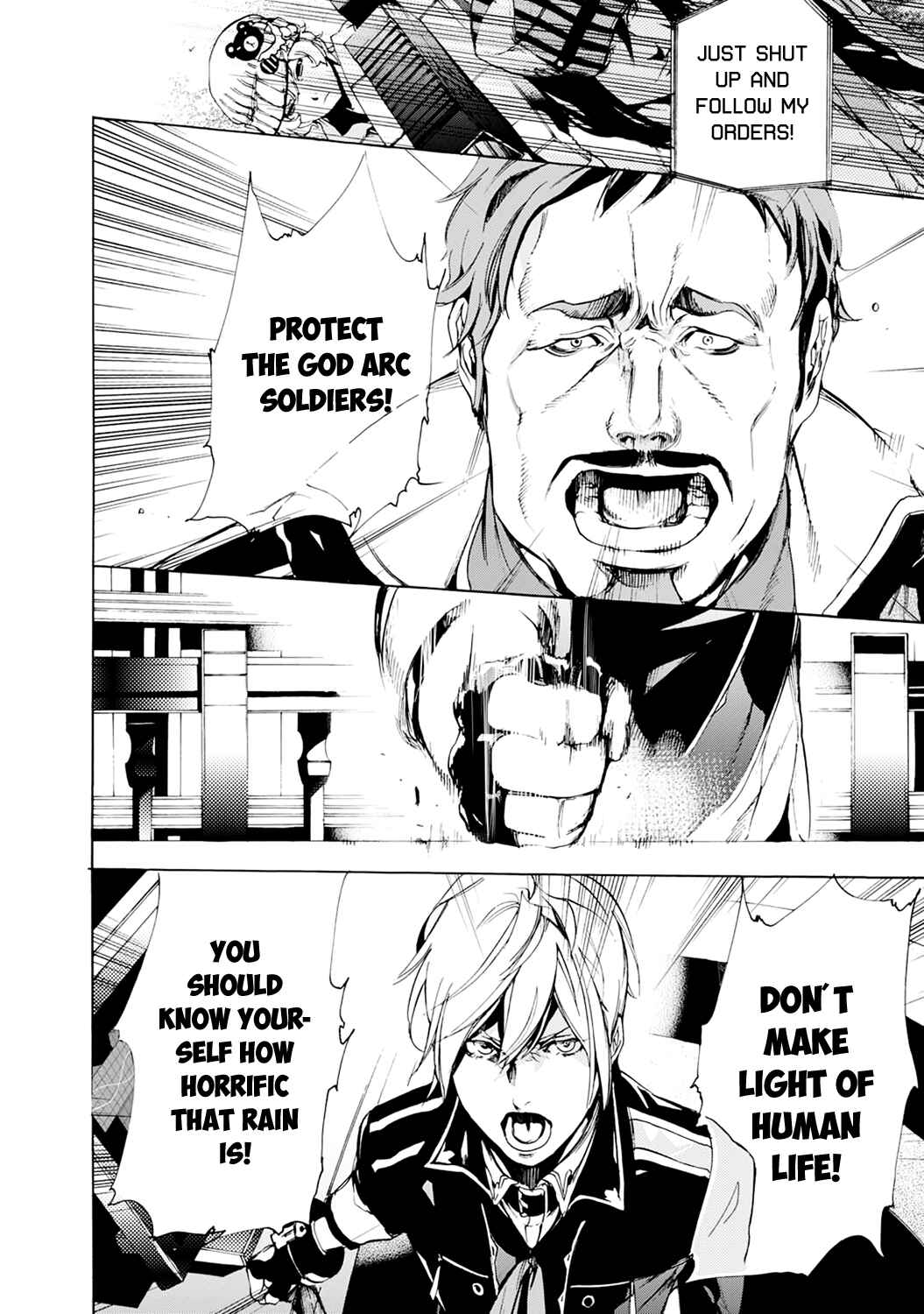 Page 10 Chapter 7 God Eater 2