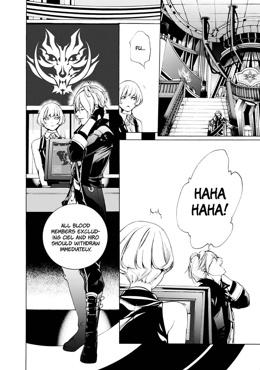 Page 16 Chapter 7 God Eater 2