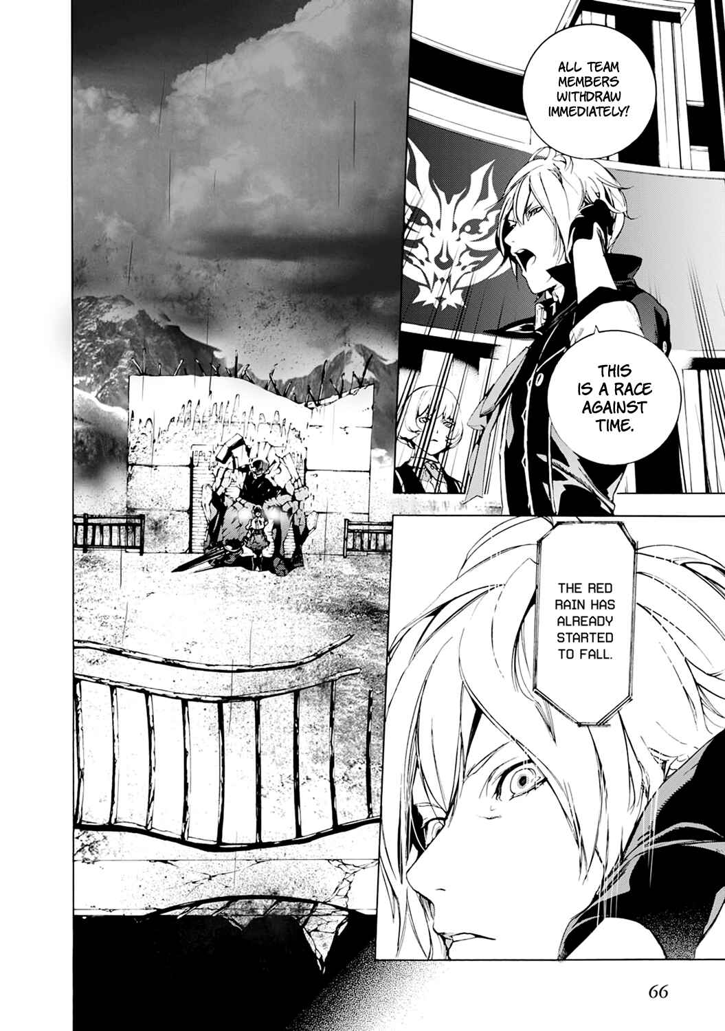 Page 6 Chapter 7 God Eater 2