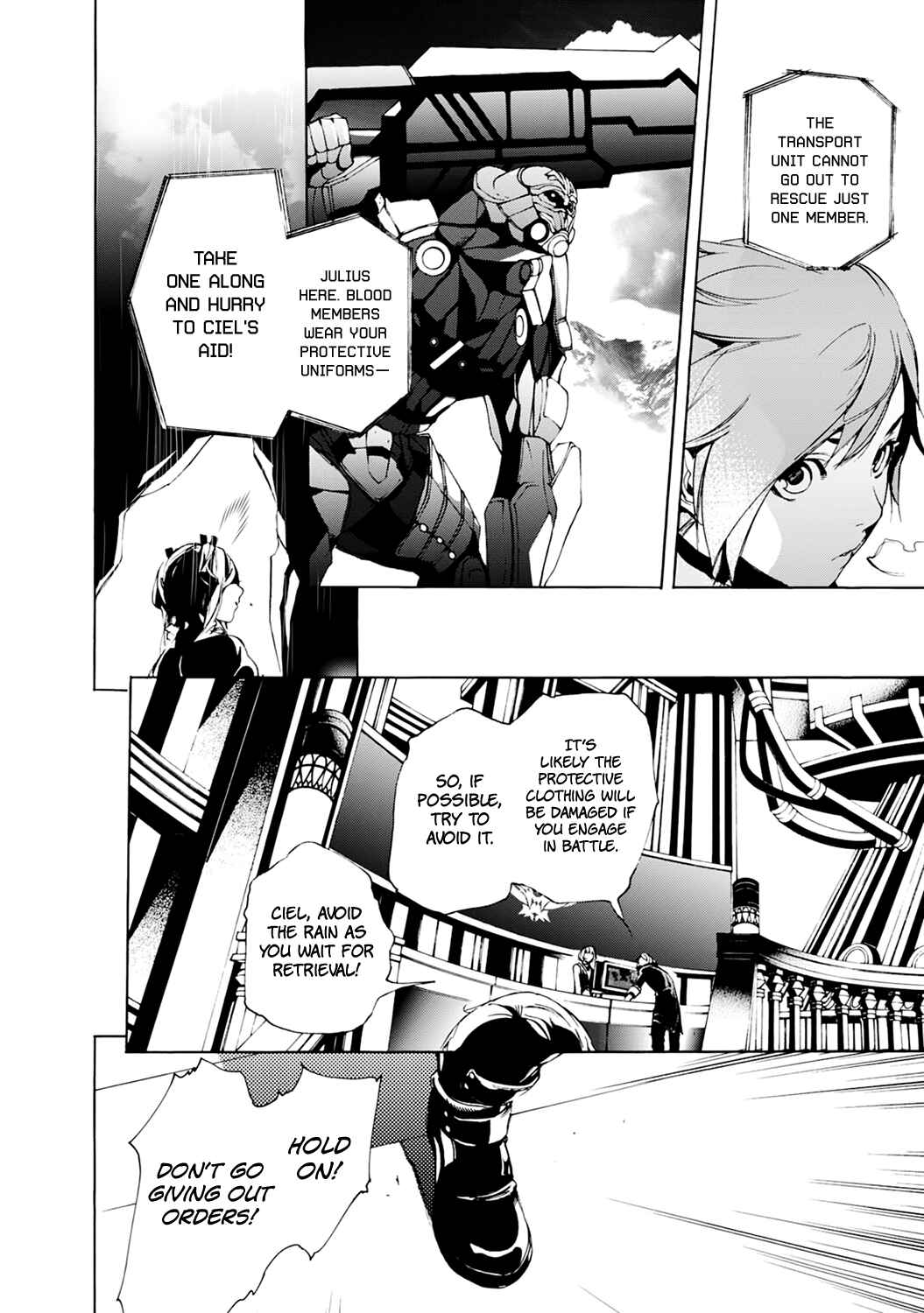 Page 8 Chapter 7 God Eater 2