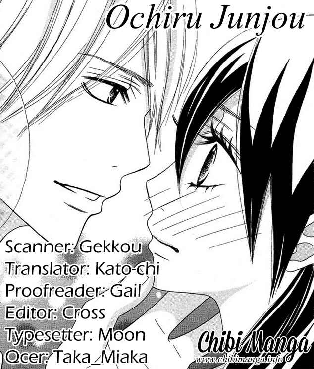 Page 1 Chapter 2 1LDK Shitsuji