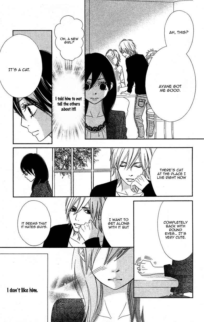 Page 12 Chapter 2 1LDK Shitsuji