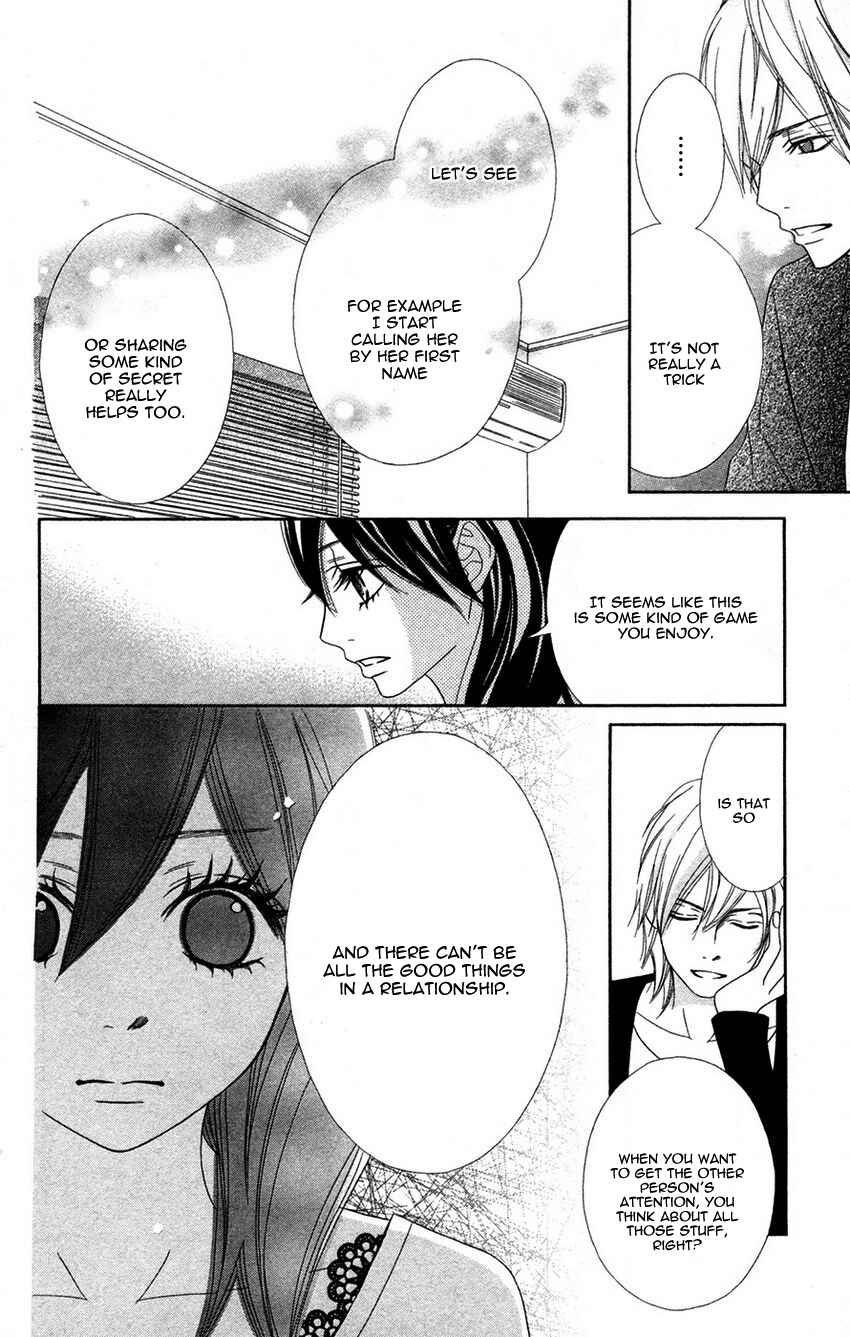 Page 19 Chapter 2 1LDK Shitsuji