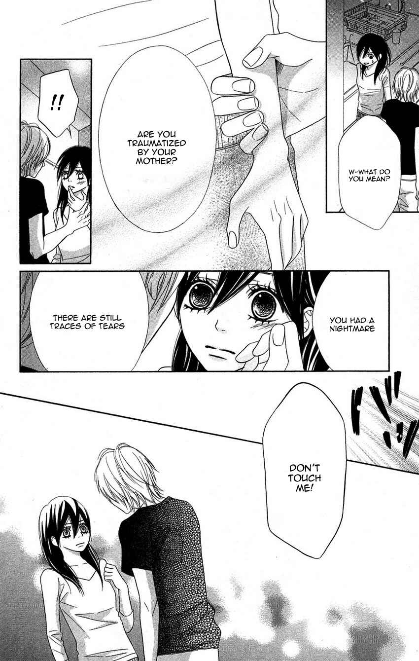 Page 23 Chapter 2 1LDK Shitsuji