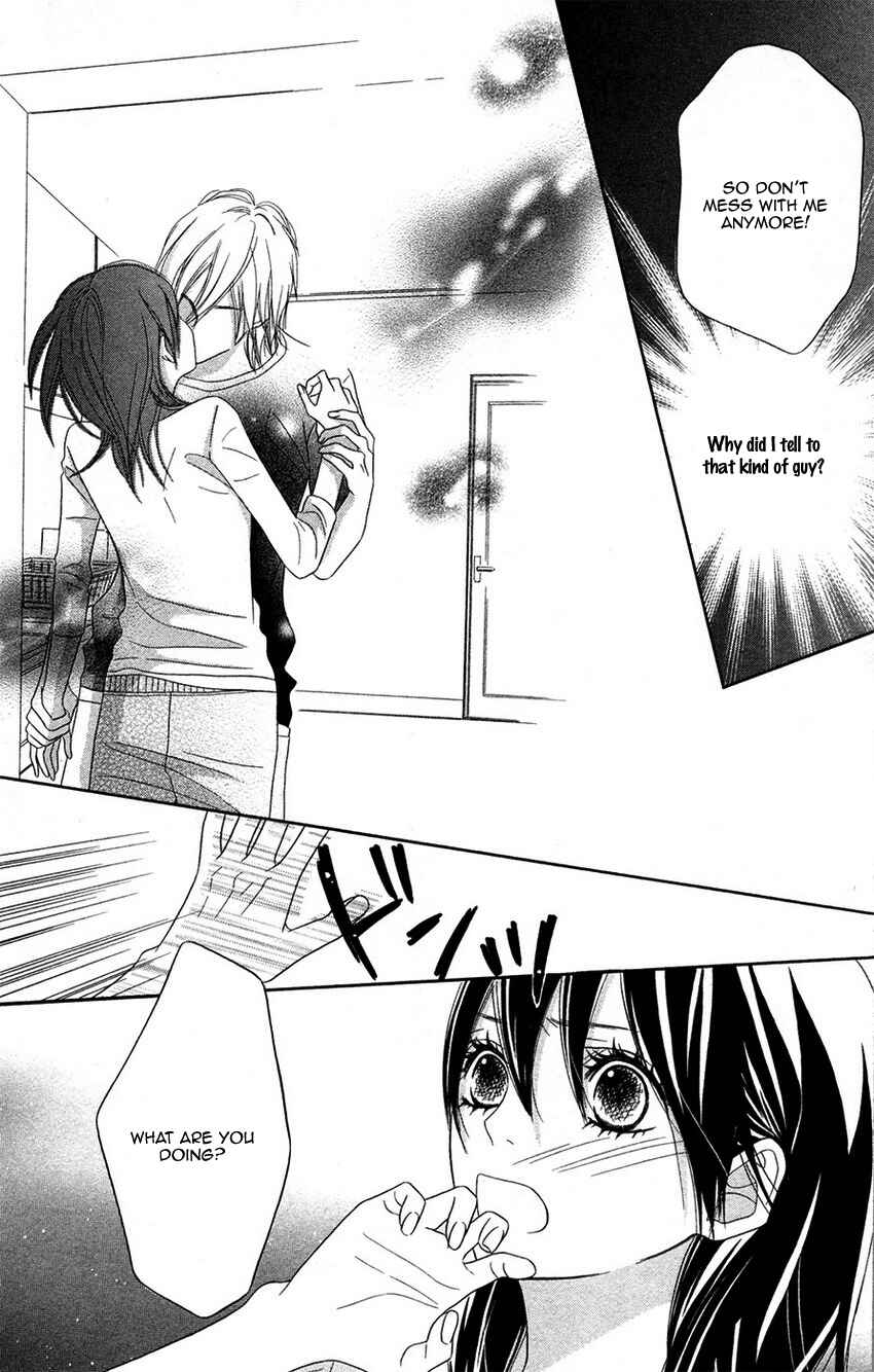 Page 25 Chapter 2 1LDK Shitsuji