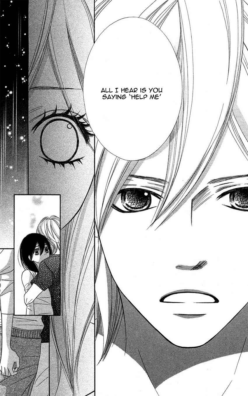 Page 26 Chapter 2 1LDK Shitsuji