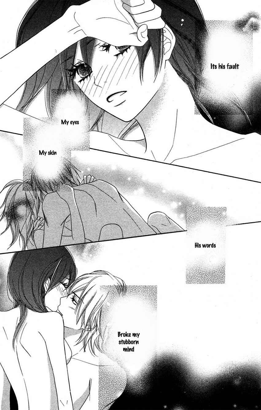 Page 28 Chapter 2 1LDK Shitsuji