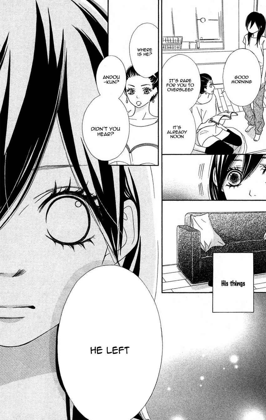 Page 30 Chapter 2 1LDK Shitsuji