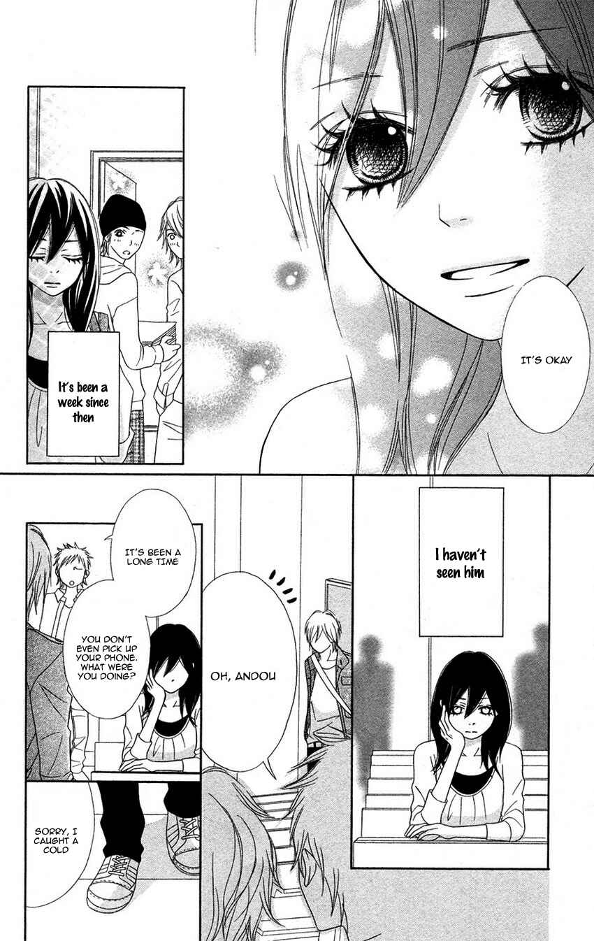 Page 32 Chapter 2 1LDK Shitsuji