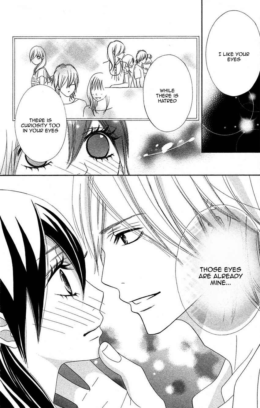 Page 40 Chapter 2 1LDK Shitsuji