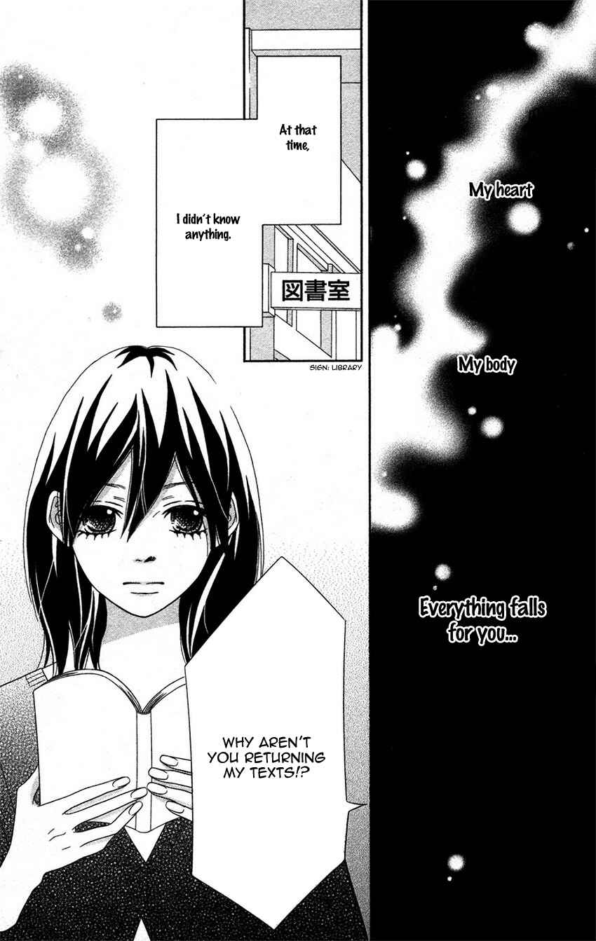 Page 5 Chapter 2 1LDK Shitsuji