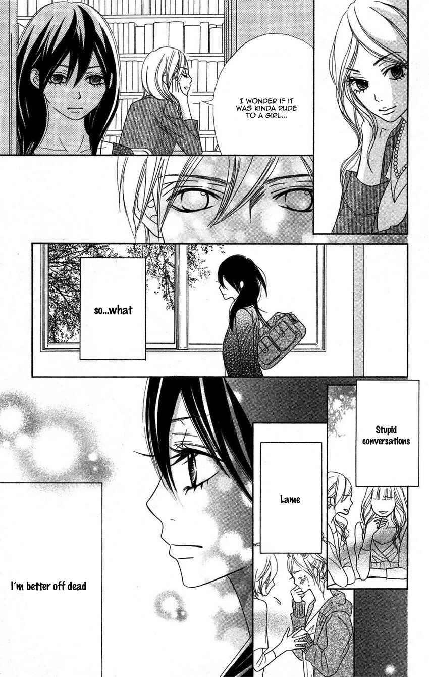 Page 8 Chapter 2 1LDK Shitsuji