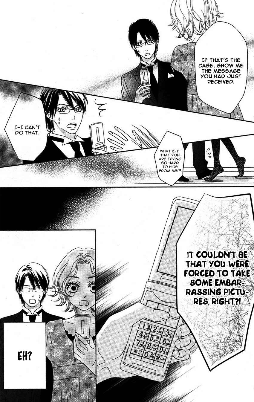 Page 10 Chapter 5 1LDK Shitsuji