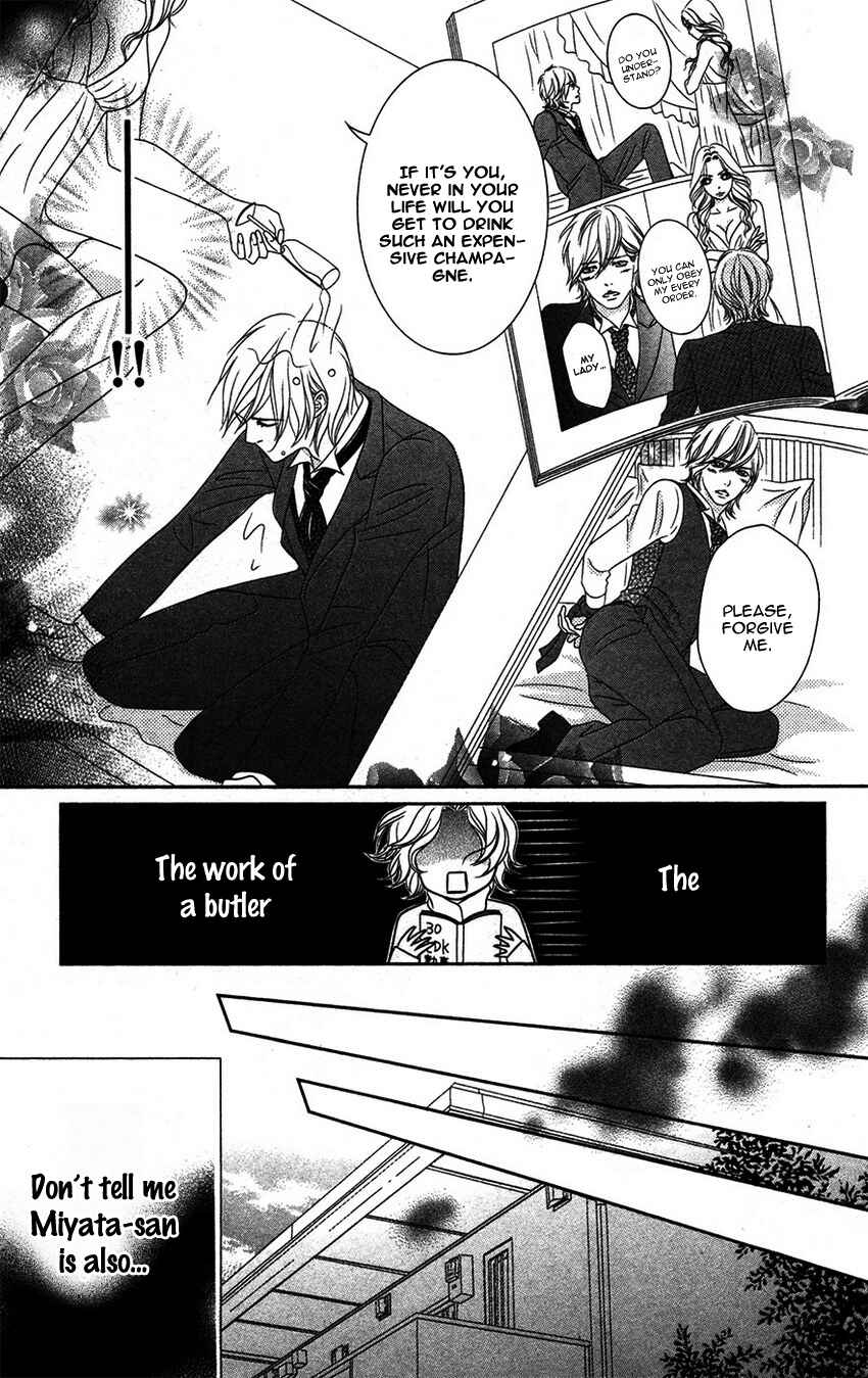 Page 6 Chapter 5 1LDK Shitsuji