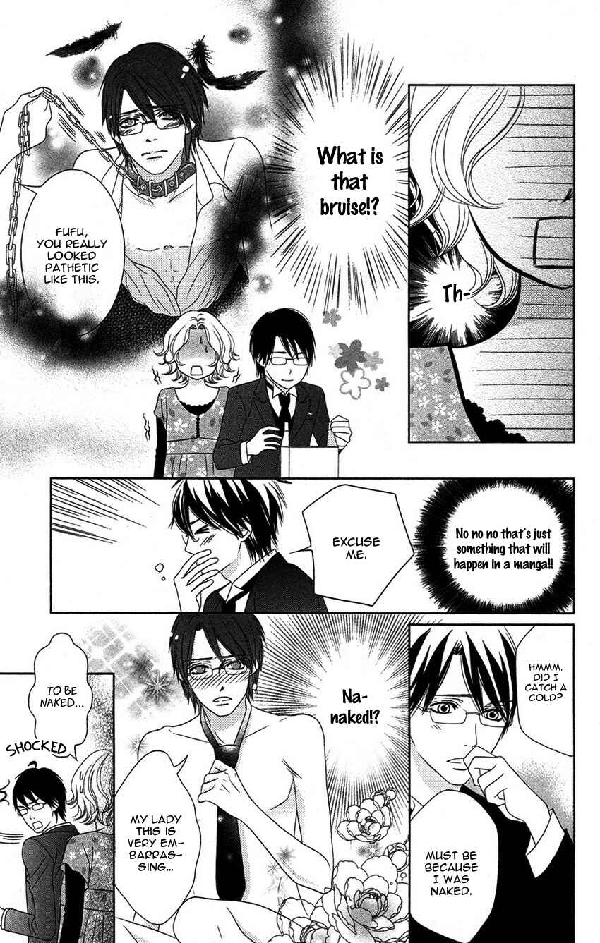 Page 8 Chapter 5 1LDK Shitsuji