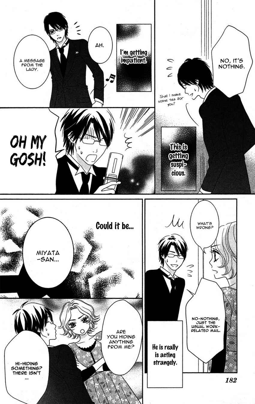 Page 9 Chapter 5 1LDK Shitsuji