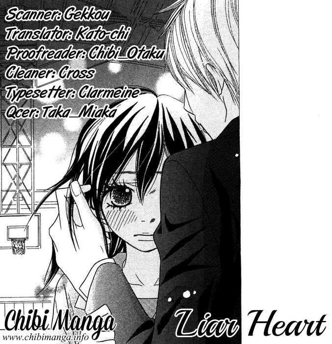 Page 1 Chapter 3 1LDK Shitsuji