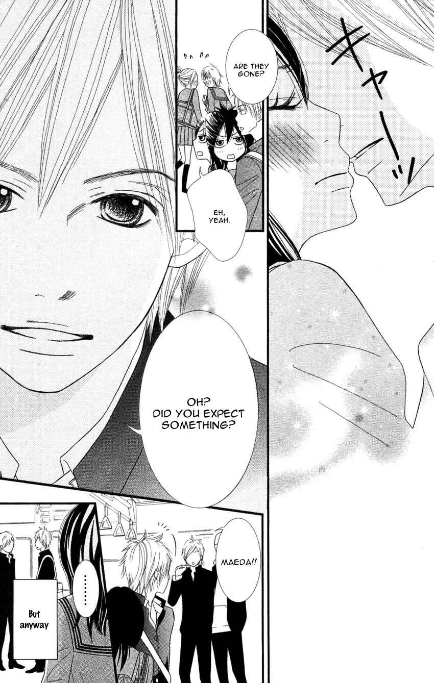 Page 16 Chapter 3 1LDK Shitsuji