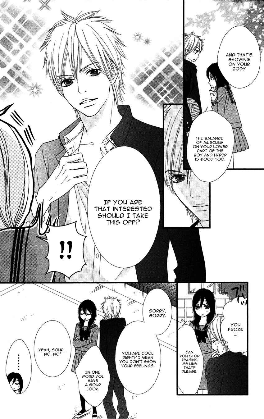 Page 20 Chapter 3 1LDK Shitsuji