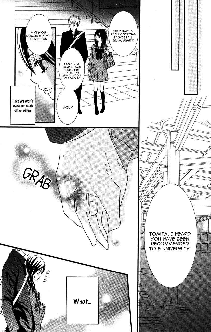 Page 22 Chapter 3 1LDK Shitsuji