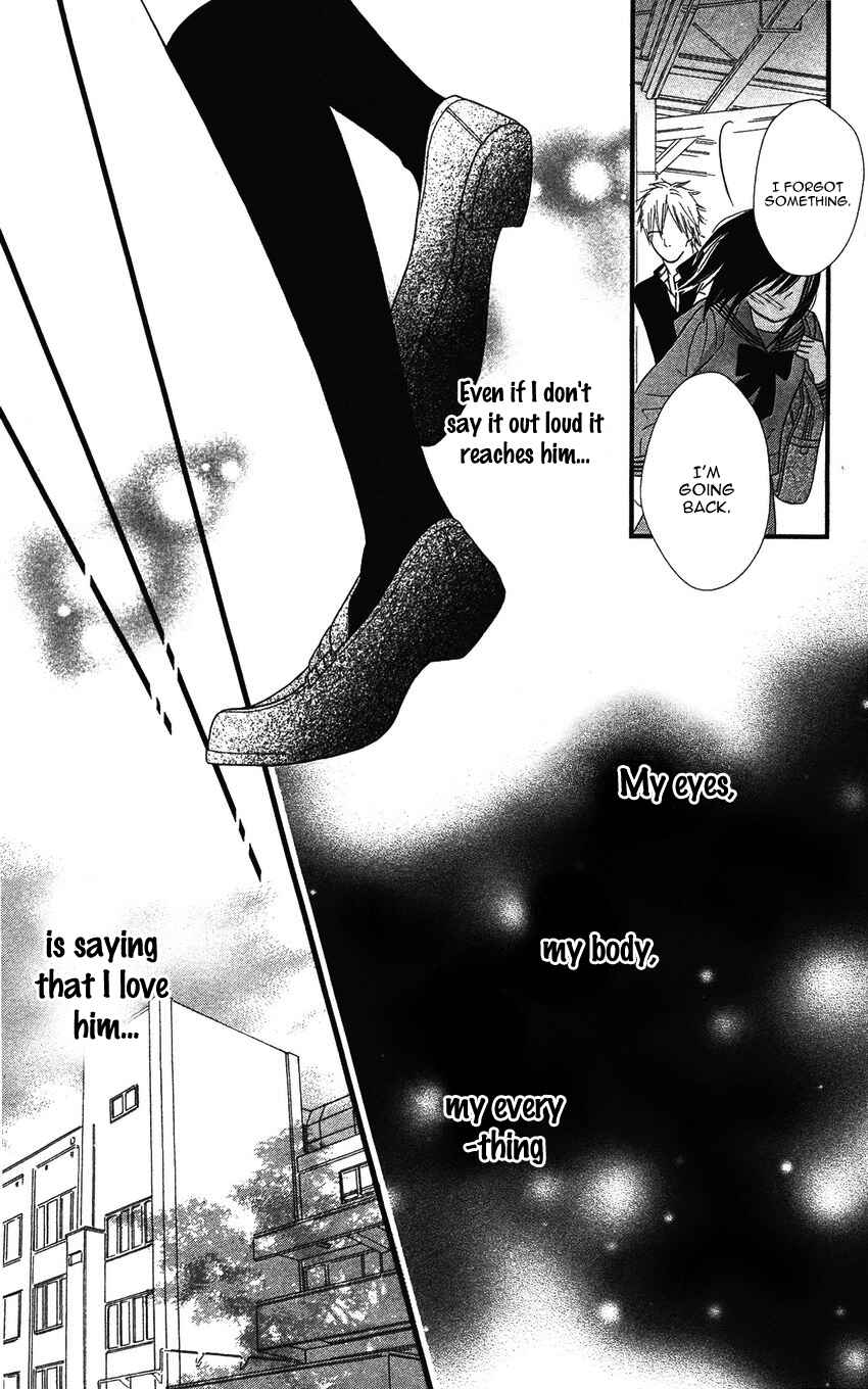 Page 28 Chapter 3 1LDK Shitsuji