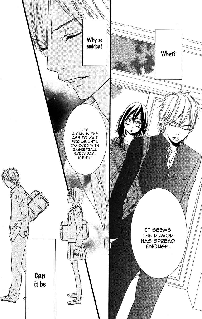 Page 30 Chapter 3 1LDK Shitsuji
