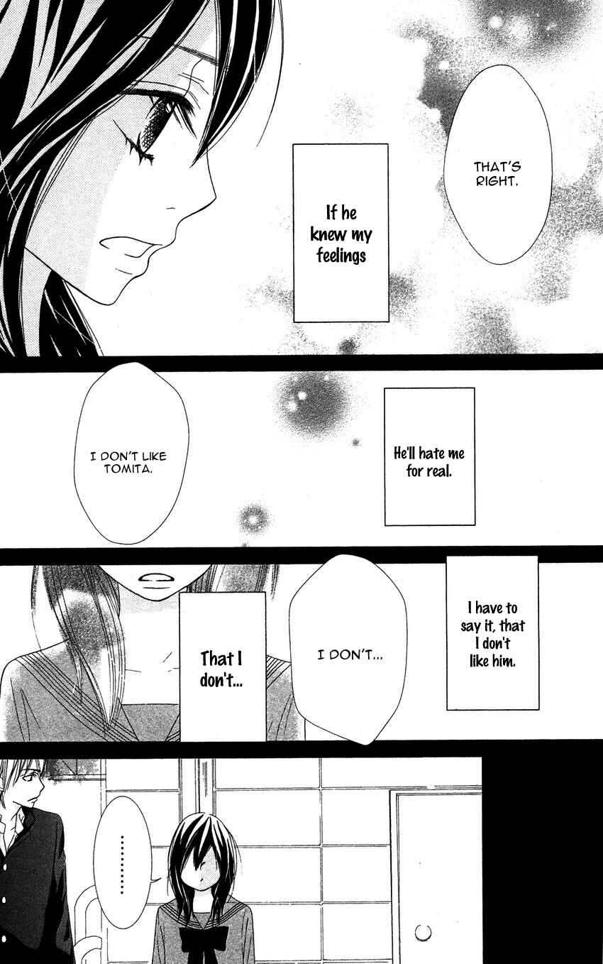 Page 34 Chapter 3 1LDK Shitsuji