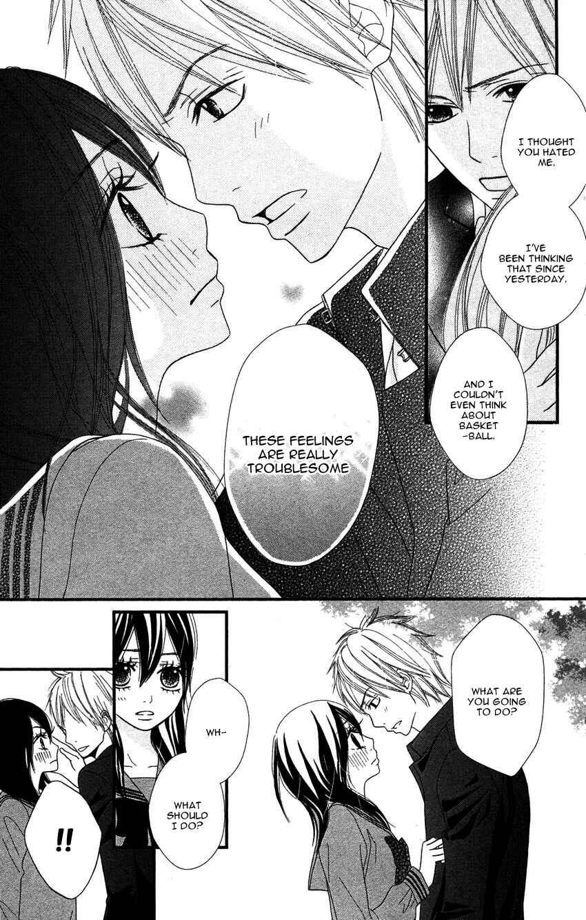 Page 41 Chapter 3 1LDK Shitsuji