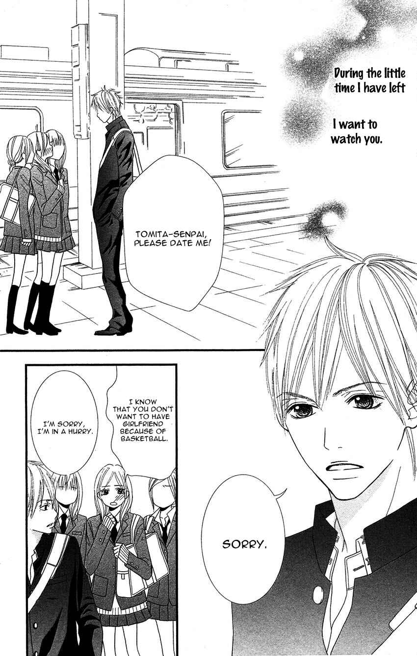 Page 5 Chapter 3 1LDK Shitsuji