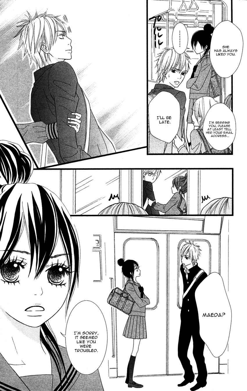 Page 6 Chapter 3 1LDK Shitsuji