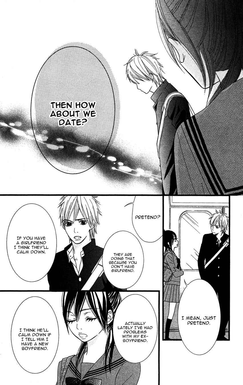 Page 8 Chapter 3 1LDK Shitsuji