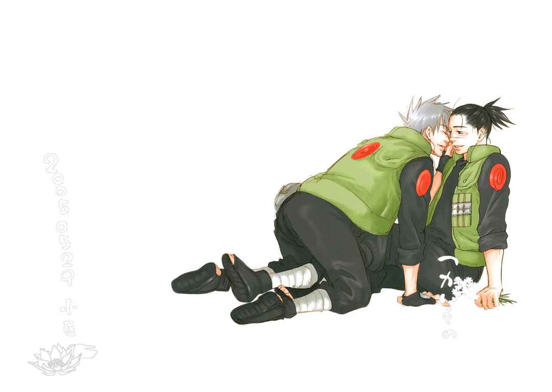Page 1 Chapter Unknown_fd2d Naruto - Gift (Doujinshi)