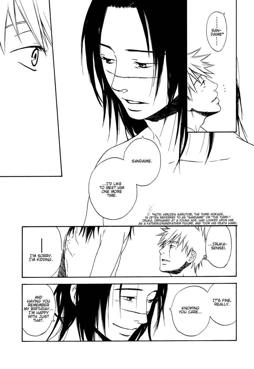 Page 5 Chapter Unknown_fd2d Naruto - Gift (Doujinshi)