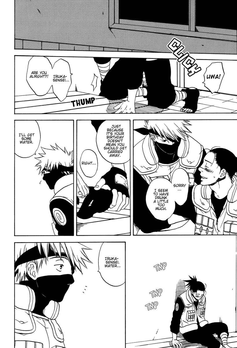 Page 8 Chapter Unknown_fd2d Naruto - Gift (Doujinshi)