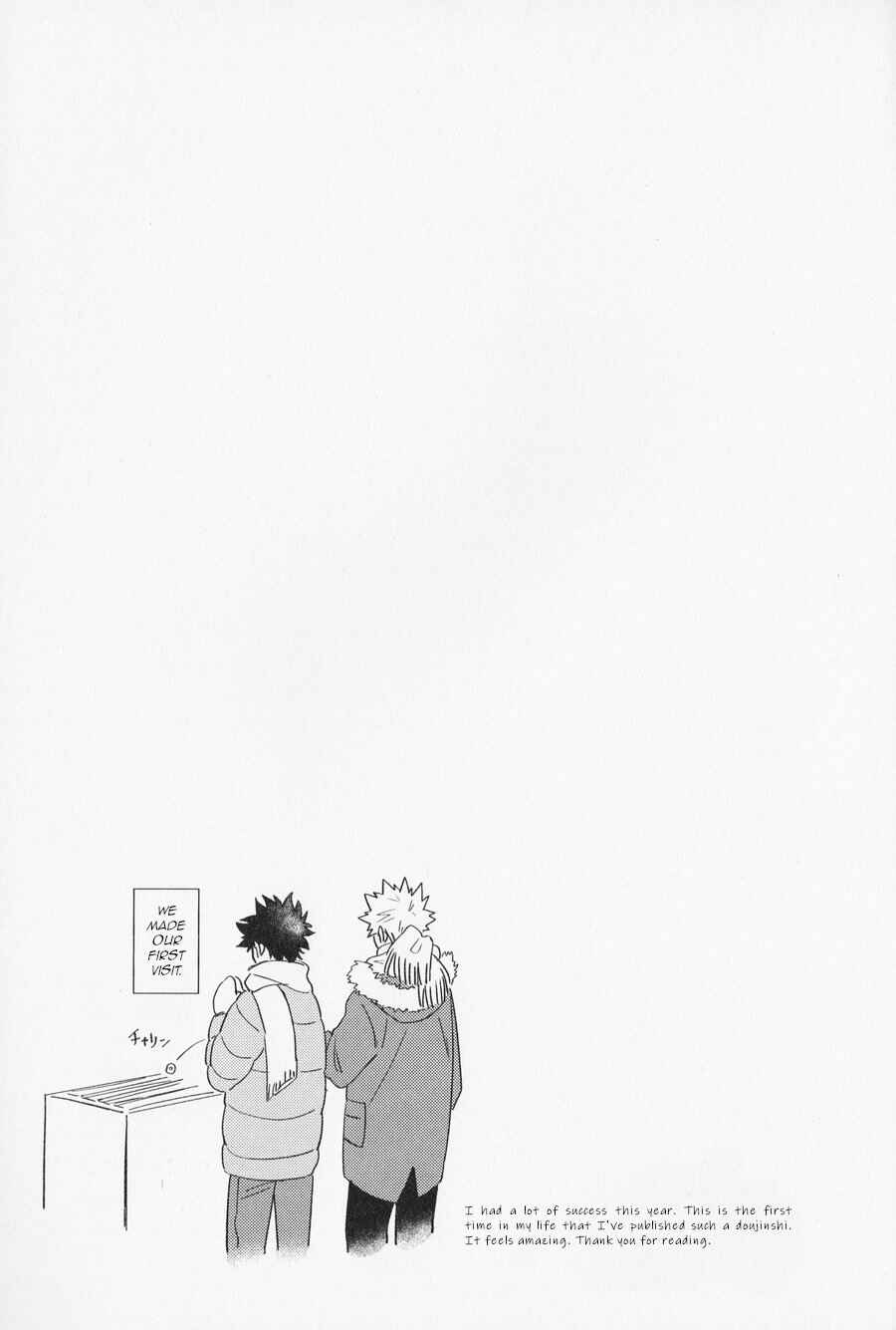 Page 21 Chapter Unknown_bb83 Boku no Hero Academia - At Night on the Cold Day (Doujinshi)