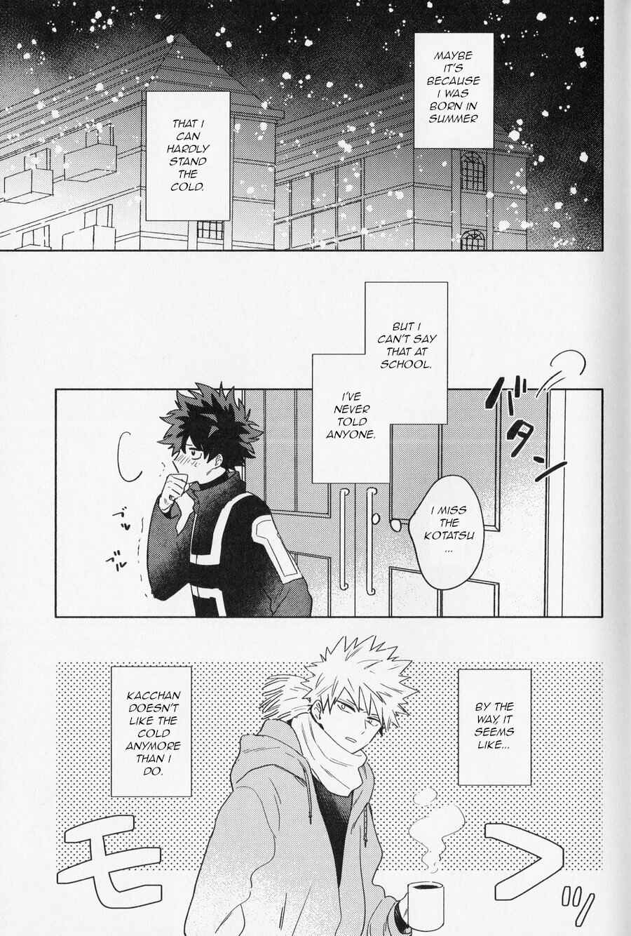 Page 7 Chapter Unknown_bb83 Boku no Hero Academia - At Night on the Cold Day (Doujinshi)