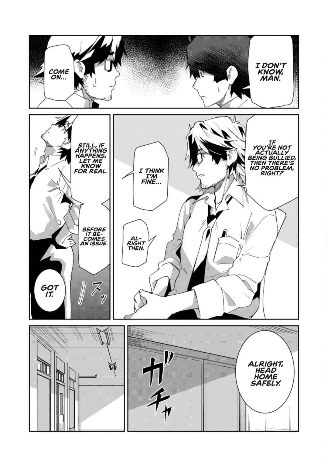 Page 13 Chapter 11 Mainichi Ie ni Kuru Gal ga Kyorikan Zero Demo Yasashiku nai