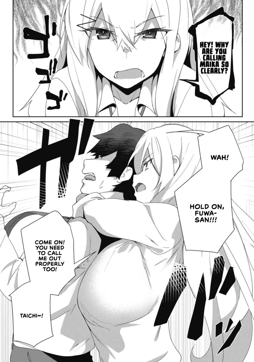 Page 15 Chapter 7.2 Mainichi Ie ni Kuru Gal ga Kyorikan Zero Demo Yasashiku nai