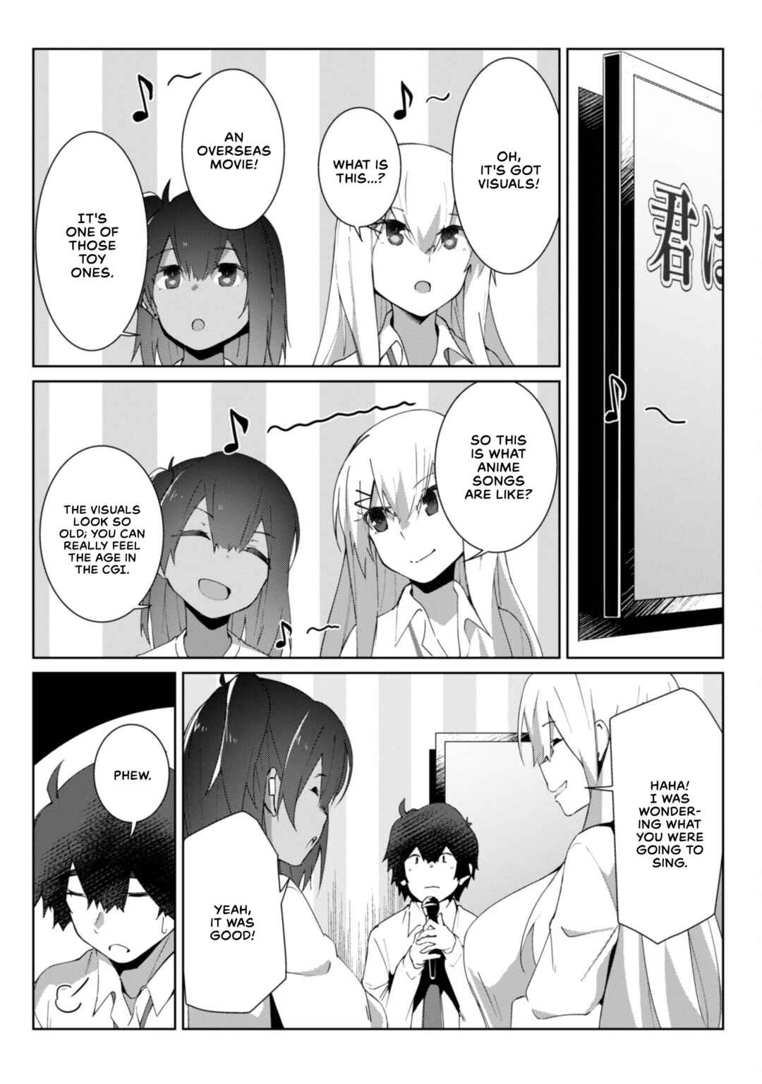 Page 3 Chapter 7.2 Mainichi Ie ni Kuru Gal ga Kyorikan Zero Demo Yasashiku nai