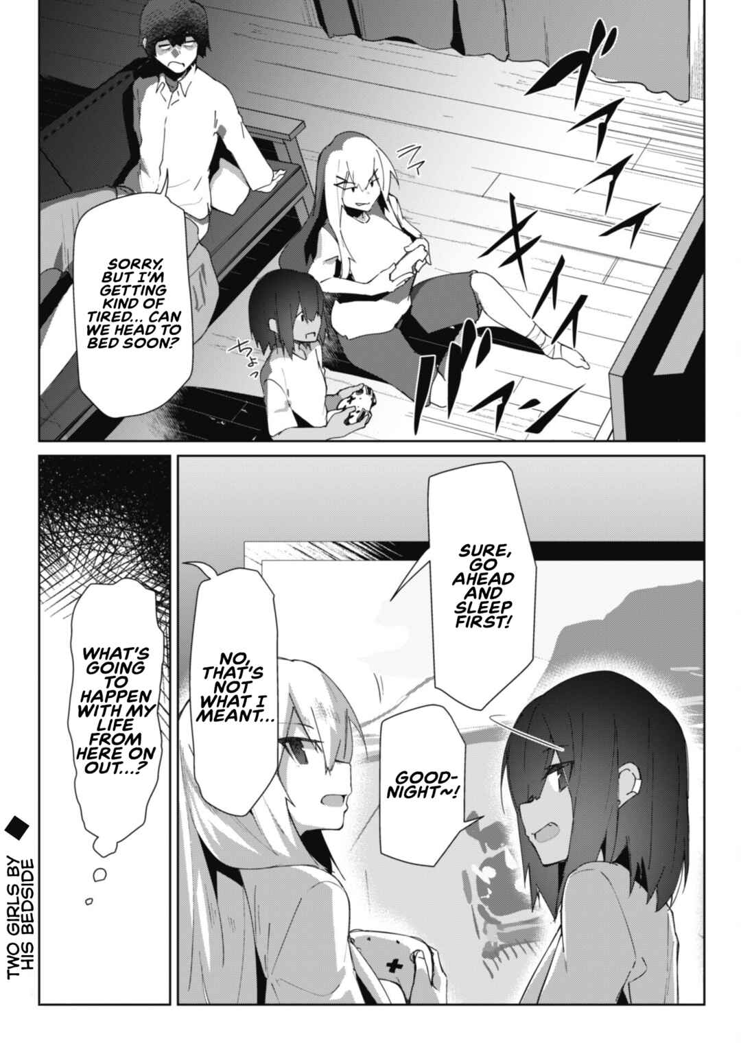 Page 17 Chapter 10 Mainichi Ie ni Kuru Gal ga Kyorikan Zero Demo Yasashiku nai