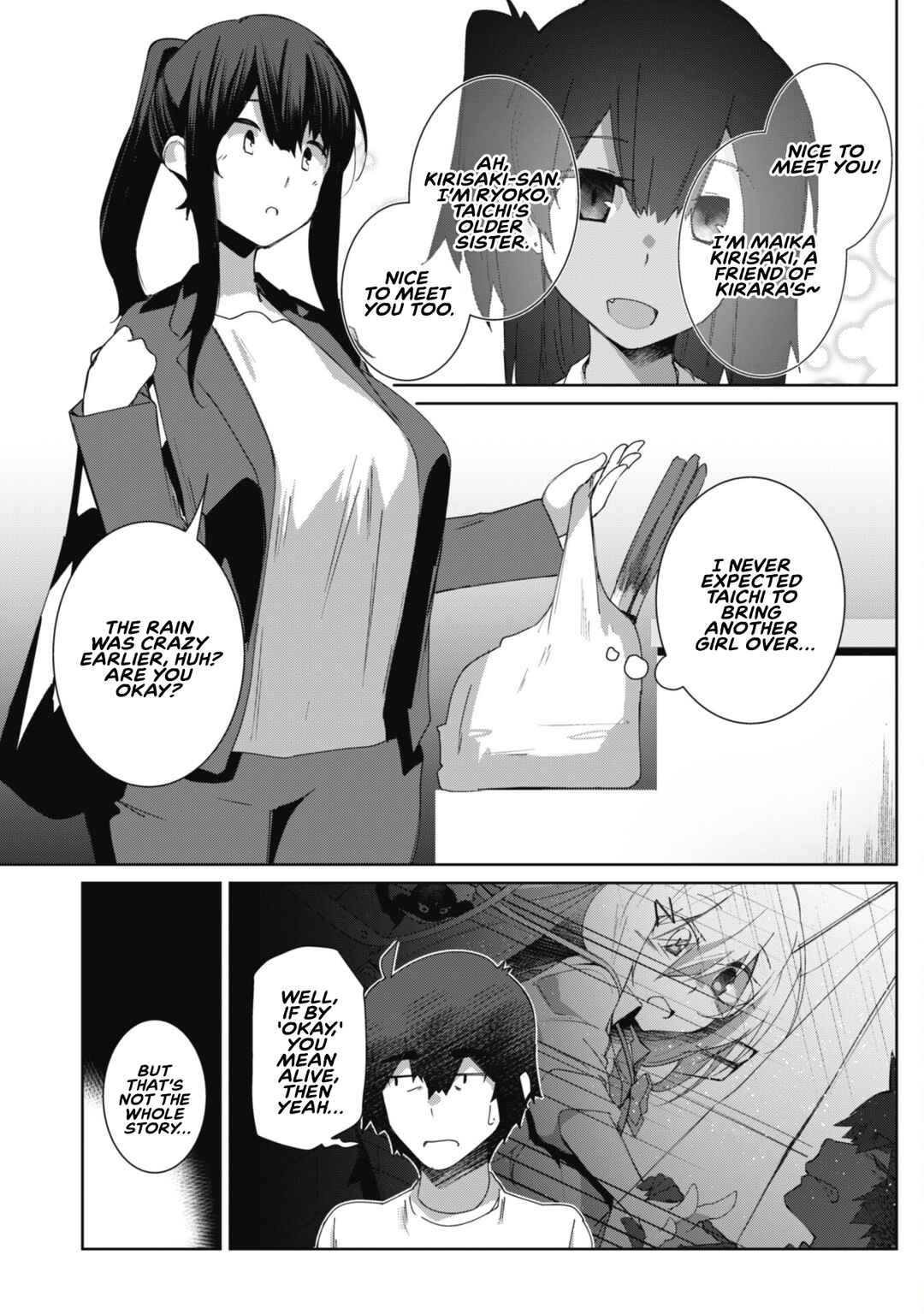 Page 3 Chapter 10 Mainichi Ie ni Kuru Gal ga Kyorikan Zero Demo Yasashiku nai
