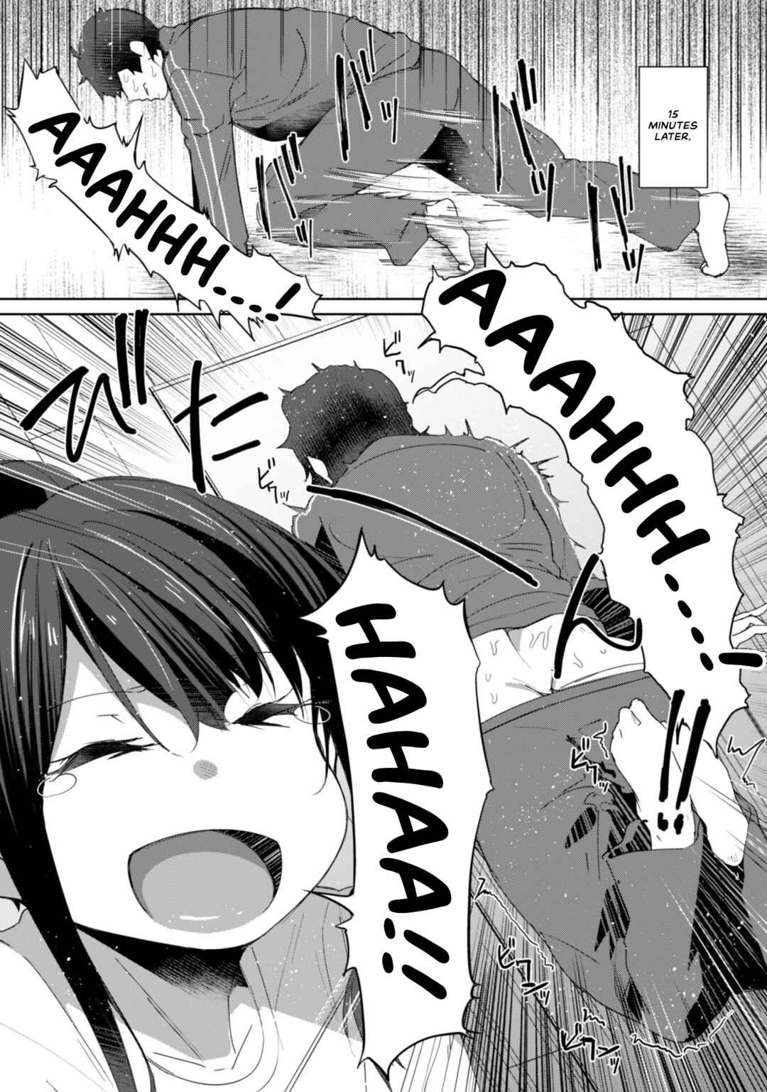 Page 12 Chapter 4 Mainichi Ie ni Kuru Gal ga Kyorikan Zero Demo Yasashiku nai