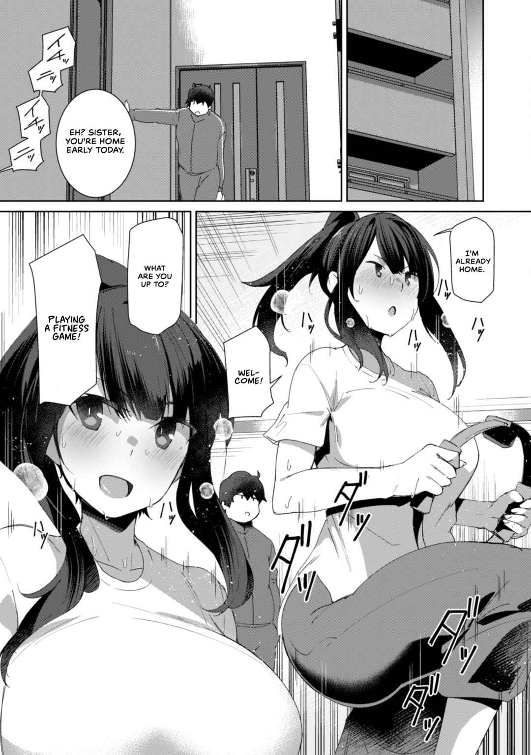 Page 8 Chapter 4 Mainichi Ie ni Kuru Gal ga Kyorikan Zero Demo Yasashiku nai