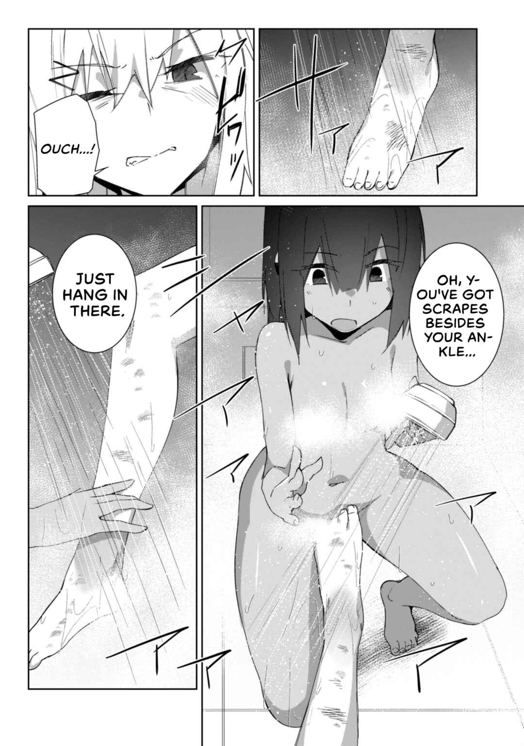 Page 14 Chapter 9 Mainichi Ie ni Kuru Gal ga Kyorikan Zero Demo Yasashiku nai