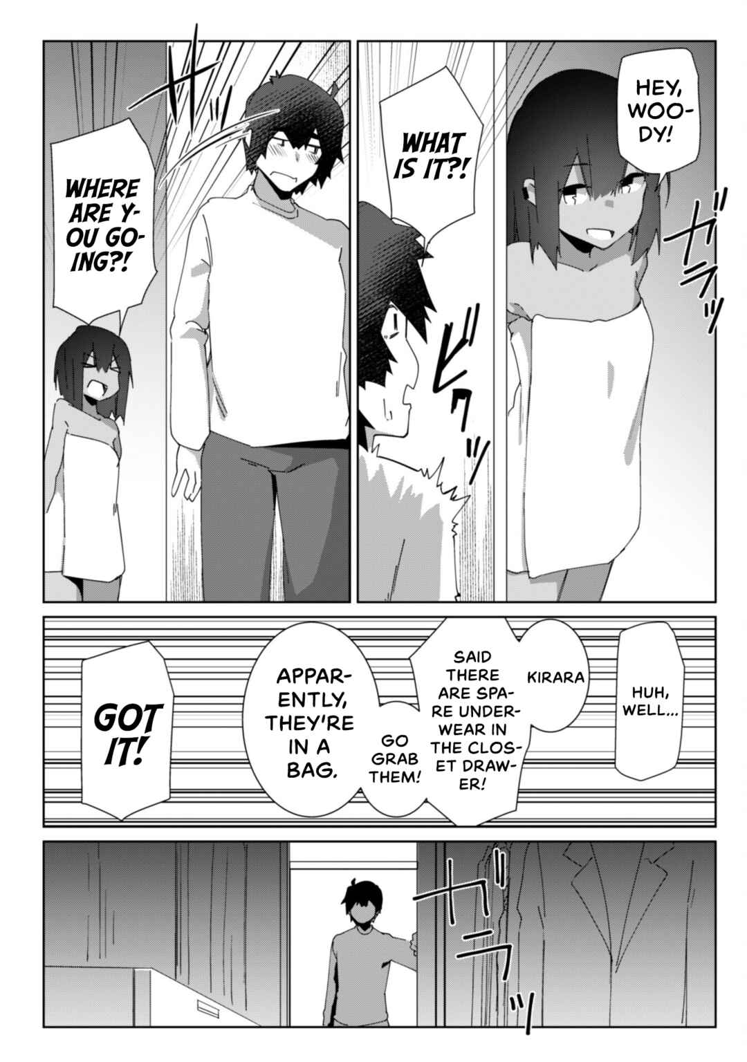 Page 17 Chapter 9 Mainichi Ie ni Kuru Gal ga Kyorikan Zero Demo Yasashiku nai
