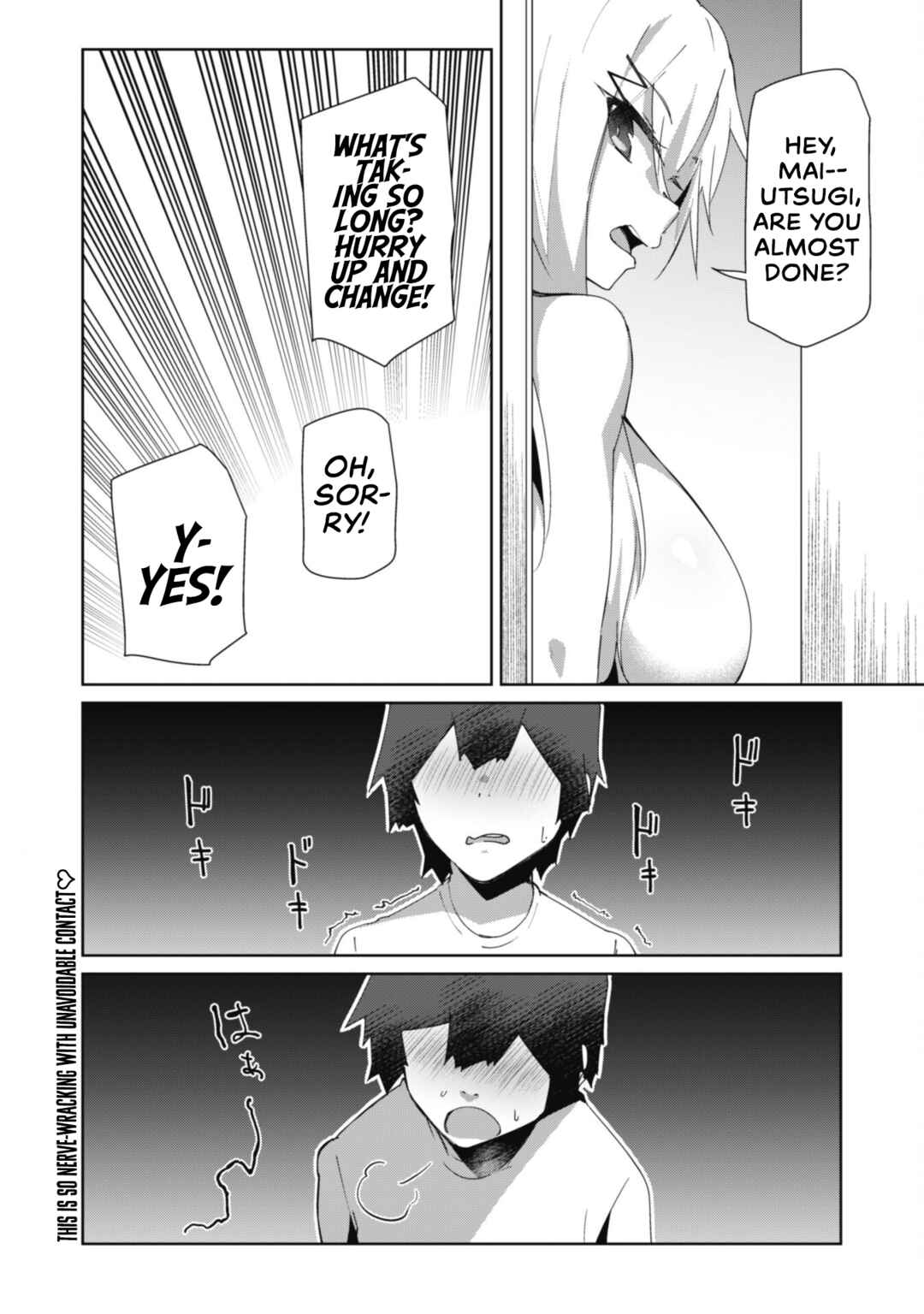Page 22 Chapter 9 Mainichi Ie ni Kuru Gal ga Kyorikan Zero Demo Yasashiku nai